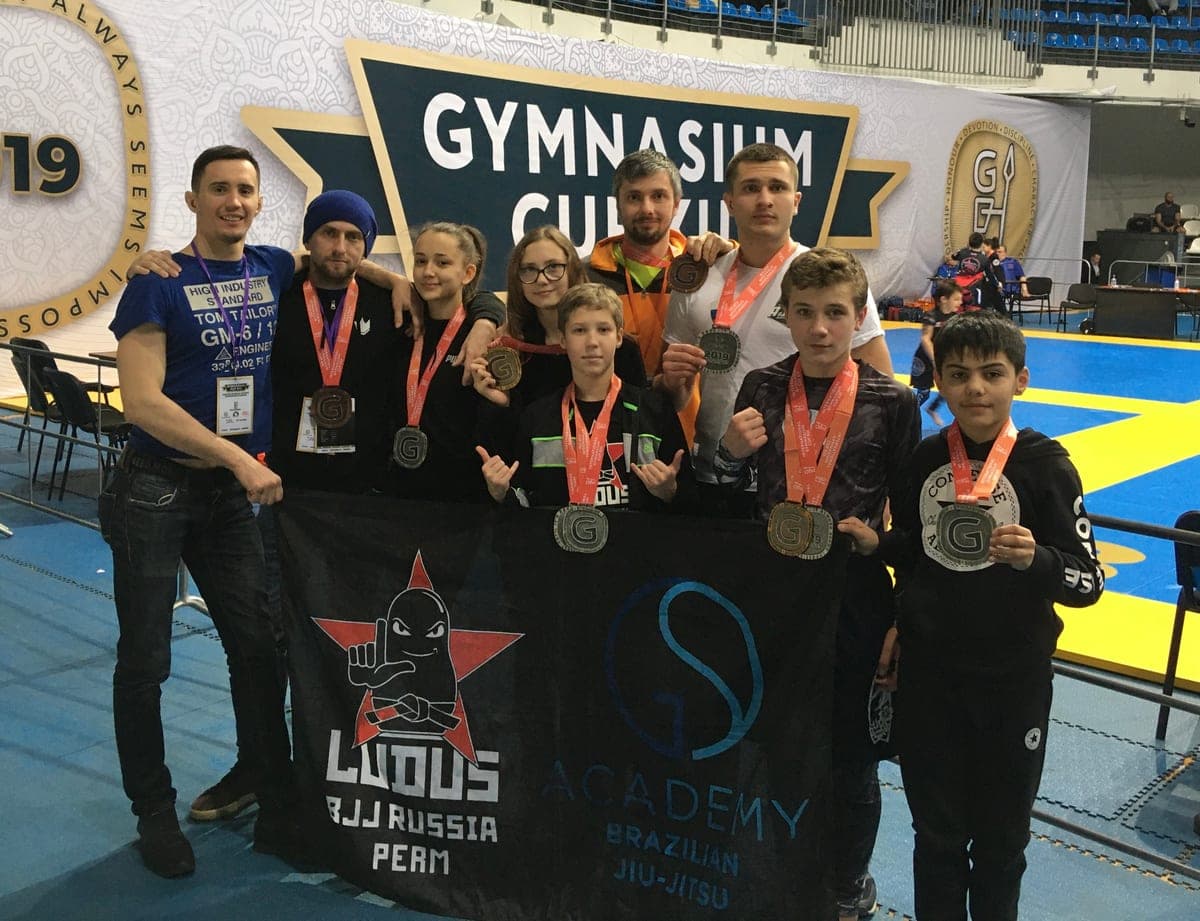 Gymnasium Cup